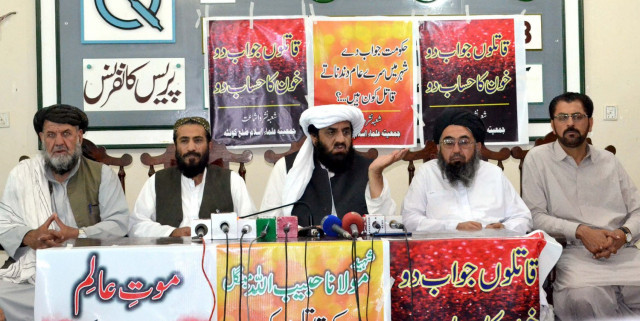 jamiat ulema e islam fazl amir and former senator hafiz hamdullah addressing a press conference photo express jamiat ulema e islam fazl amir and former senator hafiz hamdullah addressing a press conference photo express