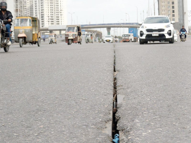 cut made by an official body in the middle of korangi road can catch unsuspecting motorcyclists off guard and cause accidents which might prove fatal photo jalal qureshi express cut made by an official body in the middle of korangi road can catch unsuspecting motorcyclists off guard and cause accidents which might prove fatal photo jalal qureshi express