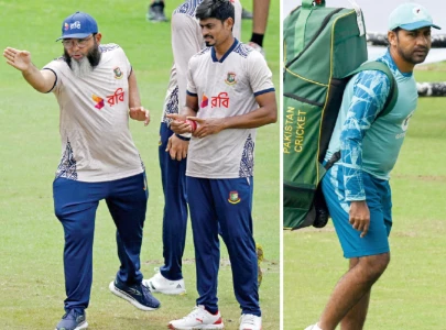 pakistan s test season begins today