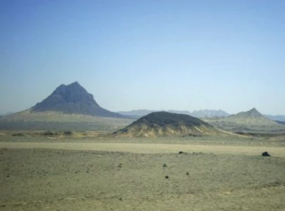 saudi firm manara may invest in reko diq mine saudi firm manara may invest in reko diq mine