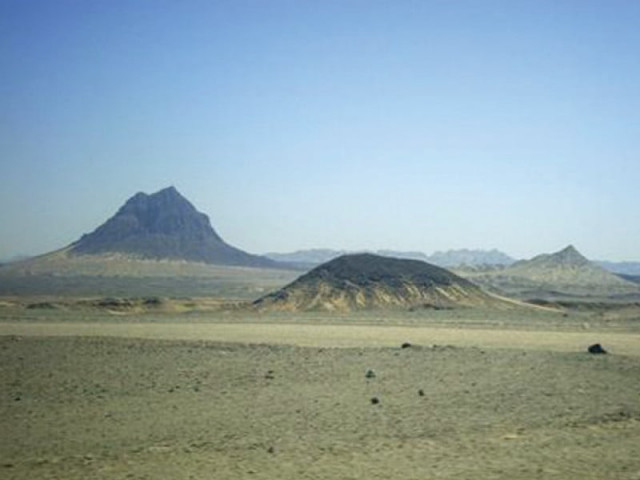 body formed for reko diq deal