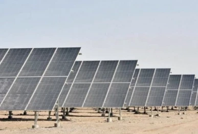 solar power  photo file