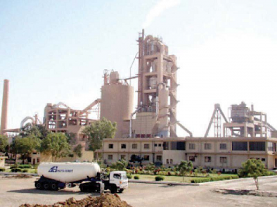 dg khan cement kicks off trial run at new hub plant
