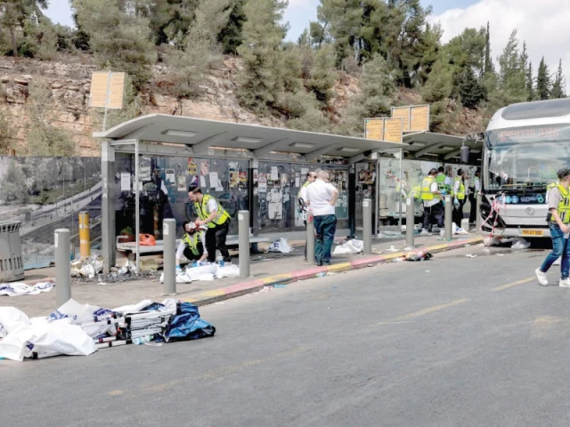 targeted attack members of israel s emergency services collect samples at the scene of a shooting in israeli occupied east jerusalem photo afp