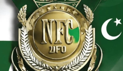 the k p government said the share of resources in the divisible pool meant for the development of the newly merged districts has instead been flowing to punjab and sindh harming the spirit of the federation and affecting the operation of article 160 of the constitution photo file