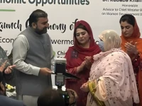 gwadar women bazaar opens