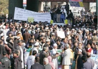 traders protest smart lockdown in peshawar
