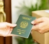 passport home delivery service launched passport home delivery service launched
