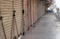 grocery merchants reject smart lockdown grocery merchants reject smart lockdown