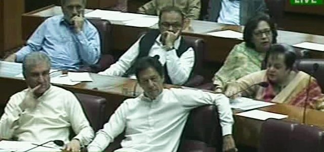 imran attending na session file photo