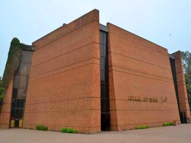 Alhamra upgrades academy to boost arts education