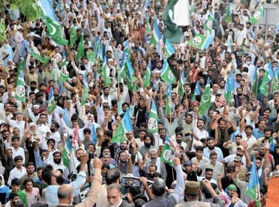 ji launches 3rd phase of protest