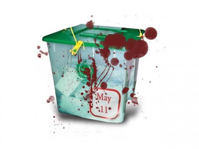 elections 2013 will the injured parties refuse the results elections 2013 will the injured parties refuse the results