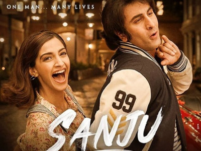 sonam kapoor resembles sanjay dutt s love interest in sanju poster sonam kapoor resembles sanjay dutt s love interest in sanju poster