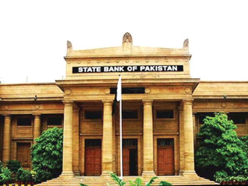 monetary policy sbp raises key interest rate by 50 basis points to 6 5