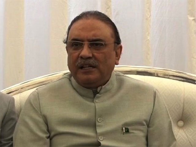 asif ali zardari photo file