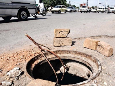 open manholes pose threat to citizens in sargodha
