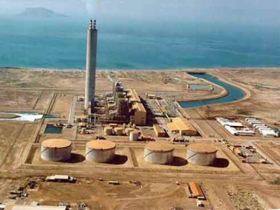 hubco joins hands with uae firm to diversify into new areas