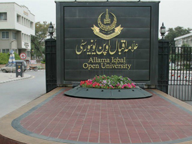 allama iqbal open university islamabad