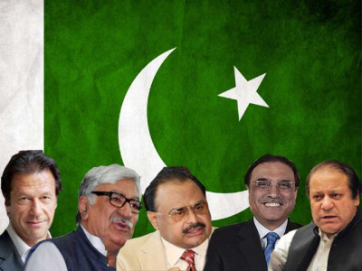 dear leaders we expect you to care this time