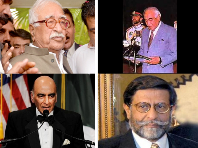 oversight caretaker prime ministers over the years