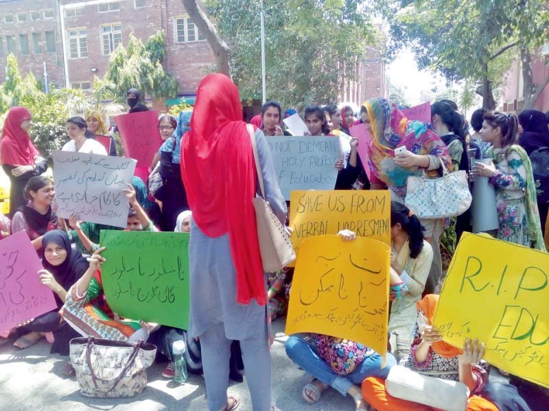 uoe female students out in protest against principal