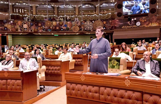 i realise that i have used a wrong word which the speaker has expunged the cm said photo app