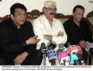 makhdooms of hala may part ways with the ppp