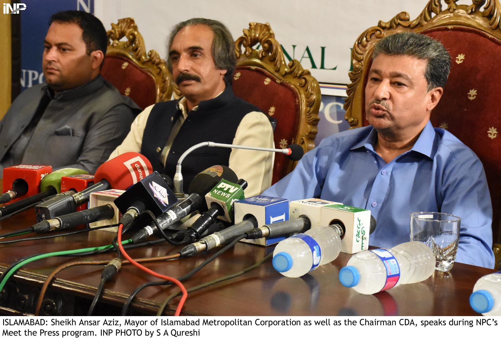 mayor of islamabad and chairman capital development authority cda sheikh anser aziz photo inp