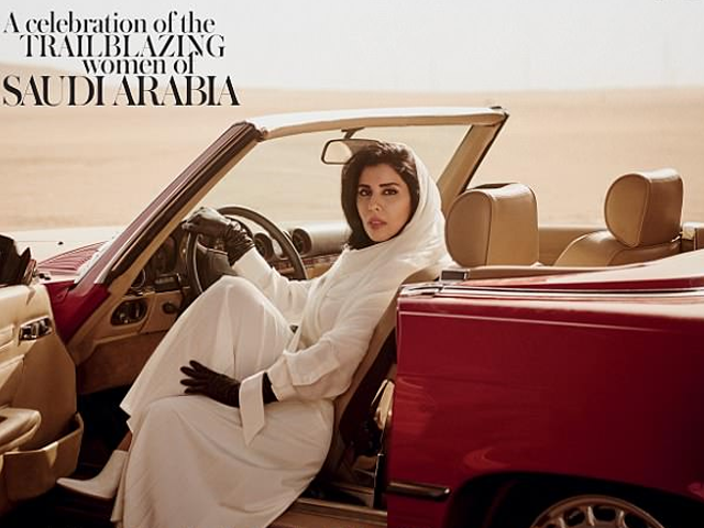 photo vogue arabia