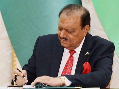 president signs bill merging fata with k p