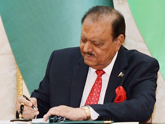 president mamnoon hussein photo radio pakistan