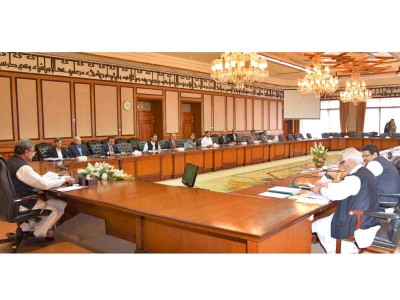 govt approves five year tax break for tribal areas govt approves five year tax break for tribal areas