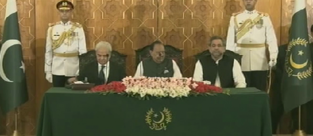 justice retd nasirul mulk takes oath as interim prime minister justice retd nasirul mulk takes oath as interim prime minister