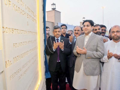 commerce secretary performs groundbreaking of expo centre