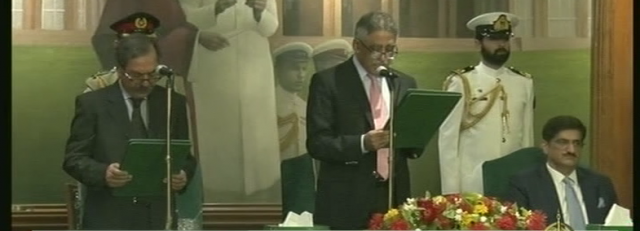 fazlur rehman takes oath as sindh caretaker chief minister photo express fazlur rehman takes oath as sindh caretaker chief minister photo express