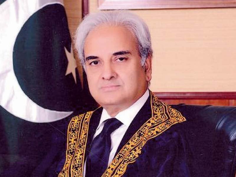 former cjp nasirul mulk photo file