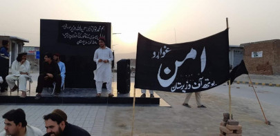 protest held in north waziristan over killing of political muharrar protest held in north waziristan over killing of political muharrar