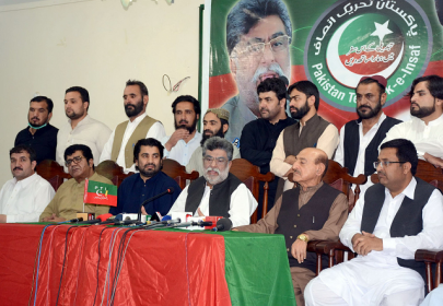 pti says bap has no political future in balochistan