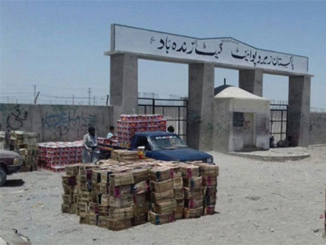 a view of the pak iran zero point trade gate photo file