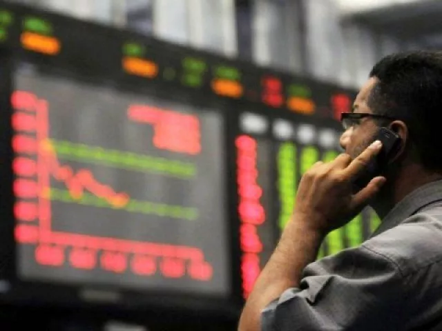the objective is of providing investors with a single investment platform through which they can access south asia s leading frontier markets photo express the objective is of providing investors with a single investment platform through which they can access south asia s leading frontier markets photo express