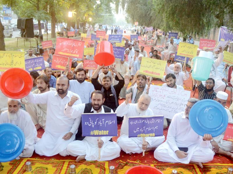 people hold protest against water shortage photo express