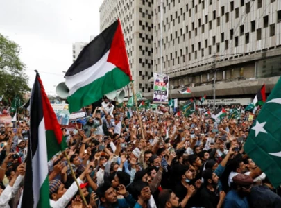 palestine solidarity day to be observed tomorrow