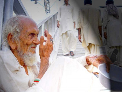 echoes of a naya pakistan