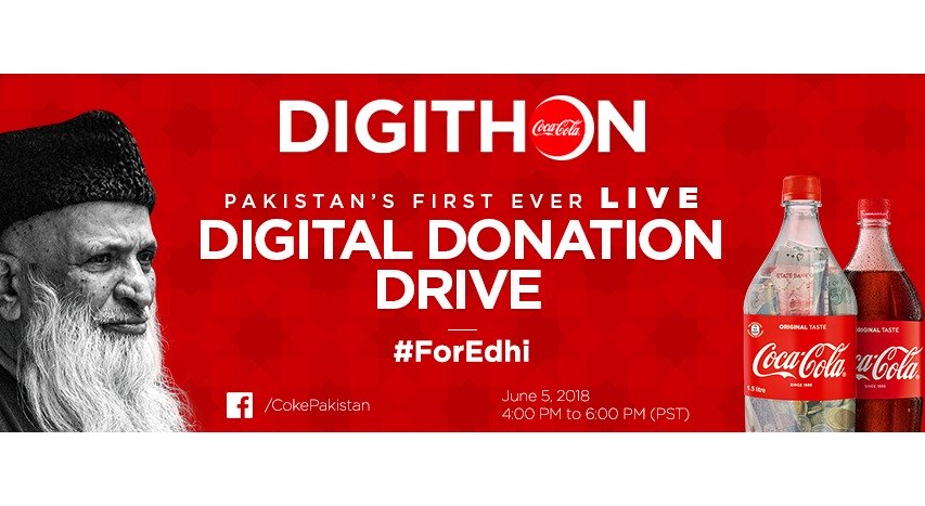 coca cola launches pakistan s first ever digital donation drive