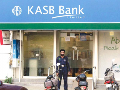 kasb bank shareholders seek rs14 2b compensation