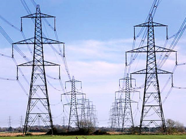 the premier was also briefed on the current as well as anticipated power demand and supply situation photo express the premier was also briefed on the current as well as anticipated power demand and supply situation photo express