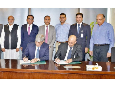 ogdcl kuwati oil giant ink deal