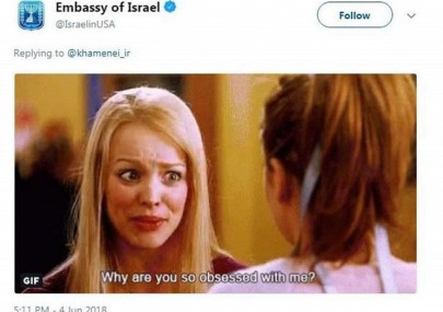 israel responds with a mean girls gif to iranian supreme leader s warning to eradicate the country