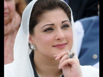 maryam likely to contest polls from na 125 maryam likely to contest polls from na 125